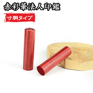 y10Nۏ؁zؐ Ј y\/szԍʉ؈ӁEАݗE @l Ј  ͂  ʉ ԍʉ @lӒPi lƎ ӑ\҈/s 16.5-