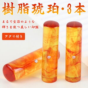  쐬   ӁE͂/ /s/F/߈   10Nۏ l nR 񂩂 AEj ӃZbg {s+Fy߈10.5-18.0mm@ 