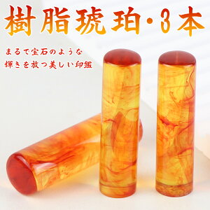   ӁE͂/ /s/F/߈   10Nۏ l nR 񂩂 AEj ӃZbg {s+Fy߈10.5-18.0mm@ l3