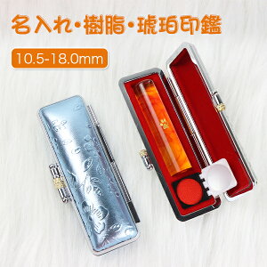   ӁEӃP[X ͂/ /s/F/߈   10Nۏ l nR 񂩂 AEj ӃZbg P[XtIWi y