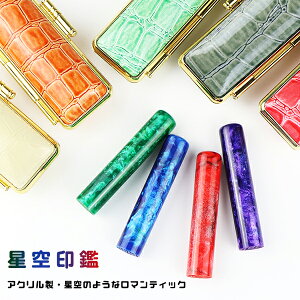   s  F ANӁE4FIׂ P[XtE6Iׂ TCY10.5-15.0mmΉ 킢 ͂ q  10Nۏ v[g Mtg 񂩂  AEj