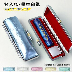 Voꁚ   s   F  킢 ͂  sEF  q  10Nۏ v[g Mtg AEj AN  