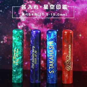 Voꁚ   s   F  킢 ͂  sEF  s q  10Nۏ v[g Mtg 񂩂  AEjyA