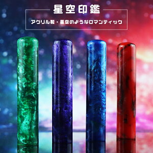  s   F  킢 ͂  sEF  q  10Nۏ v[g Mtg 񂩂  AEjyANEӁiacr-02j10.5-15.