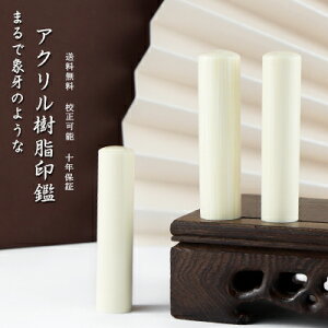  ۉ咲  ӁE͂/ /s/F/AN   10Nۏ l nR 񂩂 AEj ӃZbgyۉ咲EANӁiacr-04j10.5-15.0~
