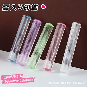 lCi  s  F q   킢 jӃZbg ͂ v[g ́Eq 킢 12.0mm 10.5mm*60mm 10Nۏ؁ ǉ\yAN