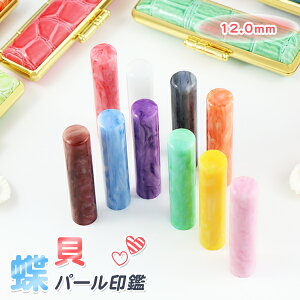  s F 킢  P[Xt(6Iׂ)  10FIׂ ͂  nR 񂩂 v[g AEj10Nۏ yANELp[Ӂiacr-06-jpj 