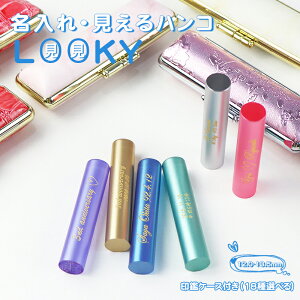    s F 킢  ͂ 񂩂  nR q ΉTCY12.0mm-13.5mm (16Iׂ) 10Nۏ  s P[XtZbgyANELOOKY