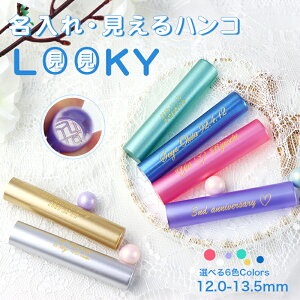 Voꁚ   s F 킢  ͂ 񂩂  nR q ΉTCY12.0mm-13.5mm 6FIׂ P[Xt(16Iׂ) 10Nۏ yANE