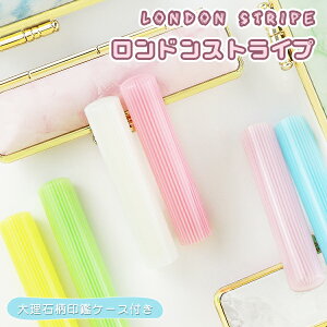 킢 lCiEVi  P[Xti5Iׂj q  s F ͂ q  nR 񂩂  v[g AEj 6FIׂ 12.0mm*60mmyANE