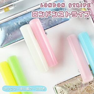 킢  P[Xti5Iׂj q  s F ͂ q  nR 񂩂  v[g AEj 6FIׂ 12.0mm*60mmyANEhXgCv