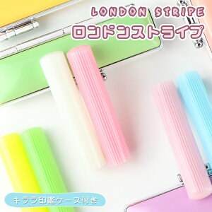 킢  P[Xti12Iׂj q  q ʒ  s F ͂ q  nR 񂩂  v[g AEj 6FIׂ 12.0mm*60mmyANE