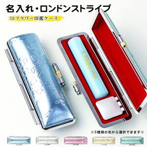 Voꁚ   Zbg lCi  P[Xti30IׂjTCY12.0mm  s q s F  ͂ q   IWiyANE