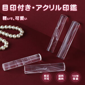 Vo ڈt_  zCgs Fq qǂ ǂ  Zbg sN 킢 oYj v[g Mtg ȍd Ԃ j̎q ̎q ƋLOiyAN