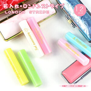 lC   ӃZbg  P[Xti30IׂjTCY12.0mm  s q s F  ͂ q  IWi MtgyANEꃍhXg