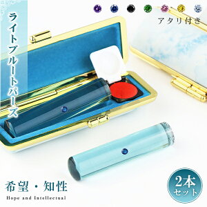  a Έ A^ Cgu[gp[YEu[ ӃP[X 20Iׂ TCY12.0-15.0mmΉ ͂ EsEF  ͂ nR 񂩂 yCg