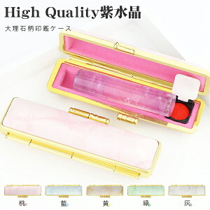 Έ  nCNHeBVR AWXg   ͂ ӁE͂/EsEF 15.0mm  ynCNHeBVR P[Xti20Iׂ