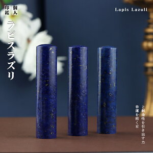  Έ  sXY    ͂ ӁE͂/EsEF/TCYIׂ@STCYΉy16.5-18.0mmz  j nR 񂩂y