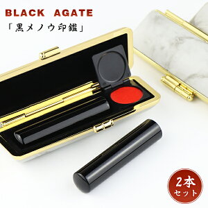 Έ   ߂̂ mE  j  2{Zbg P[Xti20IׂjTCY12.0-15.0mmΉ ͂ ӁE͂/EsEF nR 񂩂 qy