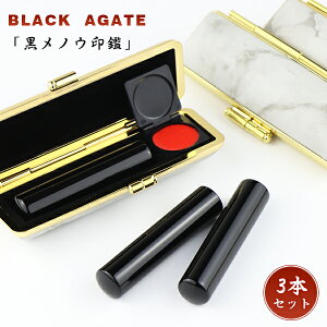 Έ   ߂̂ mE  j  3{Zbg P[Xti20IׂjTCY12.0-15.0mmΉ ͂ ӁE͂/EsEF nR 񂩂 qy