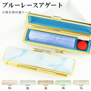 12a   Έ u[[XAQ[g Blue Lace Agate  ͂  Es F TCY 12.0-13.5mmΉ   j Mtg nR 񂩂 yu