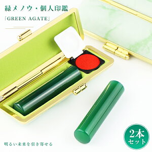 Έ   ߂̂ mE 2{Zbg P[Xti20IׂjTCY12.0-15.0mmΉ   ͂ ӁE͂/EsEF  j nR 񂩂y