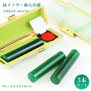 Έ   ߂̂ mE 3{Zbg P[Xti20IׂjTCY12.0-15.0mmΉ   ͂ ӁE͂/EsEF  j nR 񂩂y