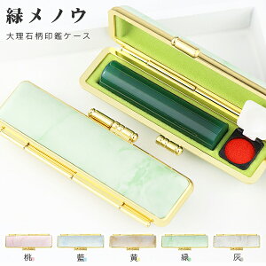 6a Έ   ߂̂ mE   ͂ ӁE͂/EsEF/TCYIׂy12.0-15.0mmz  j nR 񂩂y΃mE1