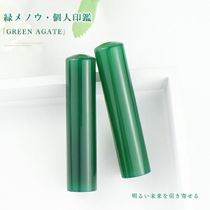 6a Έ   ߂̂ mE   ͂ ӁE͂/EsEF/y15.0mmz  j nR 񂩂y΃mE15.0mm P[Xti20