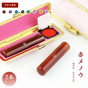 Έ   ߂̂ mE  Mtg 2{Zbg P[Xt 12.0-15.0mmΉ ͂  ͂  s FyA^tԃmE12.0-15.0mm 2{Zbg 