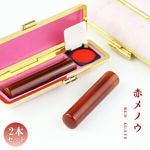 Έ   ߂̂ mE   2{Zbg P[Xti20IׂjTCY12.0-15.0mmΉ ͂ ӁE͂ EsEF j nR 񂩂 qy