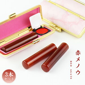 Έ   ߂̂ mE   3{Zbg P[Xti20IׂjTCY12.0-15.0mmΉ ͂ ӁE͂ EsEF j nR 񂩂 qy