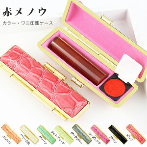 Έ   ߂̂ mE   ͂ ӁE͂/EsEF/TCYIׂy12.0-13.5mmz  j nR 񂩂yԃmE12.0-13.5mm P