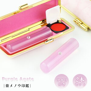 Έ   ߂̂ mE   2{Zbg i18IׂjΉ ͂ ӁE͂/EsEF   P[XtZbg ymE12.0-15.0mm 2{Zbg