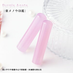 Έ   ߂̂ mE   ͂ ӁE͂/EsEF/TCYIׂy12.0-15.0mmz  j nR 񂩂y12.0-15.0mm P[