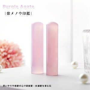 Έ   ߂̂ mE   ͂ ӁE͂/EsEF/y15.0mmz  j nR 񂩂ymE15.0mm P[Xti20Iׂ