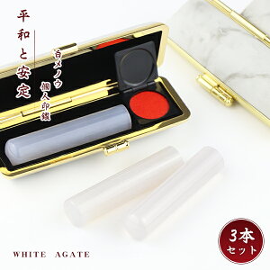 Έ   ߂̂ mE   3{Zbg P[Xti20IׂjTCY12.0-15.0mmΉ ͂ ӁE͂/EsEF  j nR 񂩂 