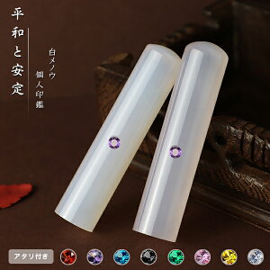  Έ   ߂̂ mE   ͂񂱉 n[gӁE͂/EsEF/TCYIׂy12.0-15.0mmz  j nR v[g