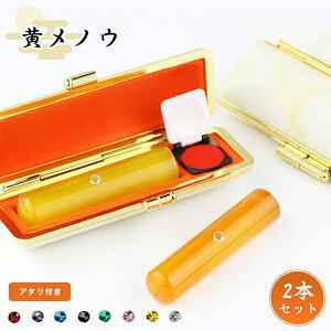  Έ   ߂̂ mE   2{Zbg P[Xti18Iׂj͂ ӁE͂ EsEF  j nR n[g A^t