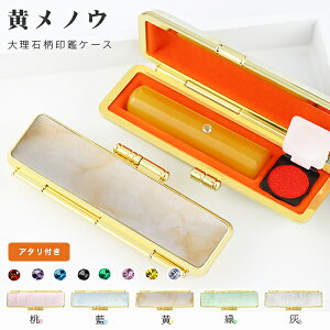 yViF4,999~zΈ   ߂̂ mE   ͂ ӁE͂/EsEF   j nR 񂩂 v[gymE12.0-15.