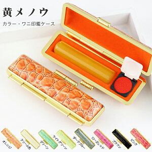 Έ   ߂̂ mE   ͂ ӁE͂/EsEF/TCYIׂy12.0-15.0mmz  j nR 񂩂ymE12.0-15.0mm P