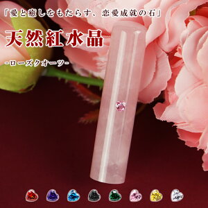 [YNH[c n[g^A^EP[Xt@  킢    P[Xt  s q VR Έ  P[Xt 12.0mm 13.5mm 15.0  jVR
