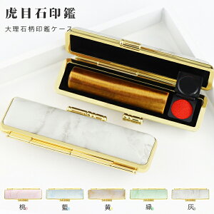 10a΁EΈ  Ֆڐ ^CK[AC   ͂ ӁE͂/EsEF/STCYΉy12.0-18.0mmzj nR 񂩂yՖڐ ^CK[AC