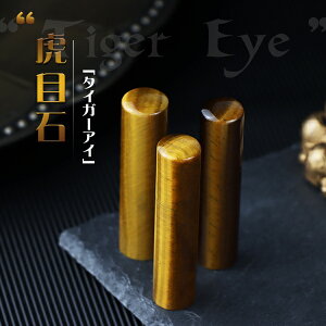10a΁EΈ  Ֆڐ ^CK[AC   ͂ ӁE͂/EsEF STCYΉ18.0mmj nR 񂩂yՖڐ ^CK[AC18.0mm P