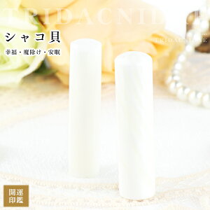 y3a΁zΈ  VRL uL   ͂ ӁE͂/EsEF/TCYIׂ@STCYΉy12.0-15.0mmzj nR 񂩂yV