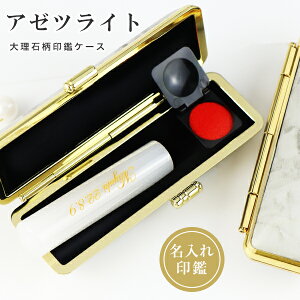 Vo  4a    Έ   A[cCg Azeztulite  j  ͂ ӁEsEF/Ή12.0-18.0mm P[XtӃZbg Ђ