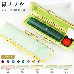  6a Έ   ߂̂ mE   ͂ ӁE͂/EsEF/TCYIׂy12.0-15.0mmz  j nR 񂩂y΃