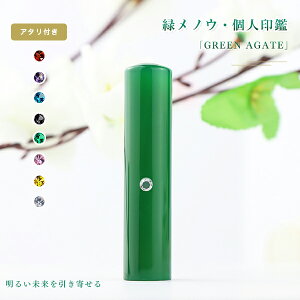 6a Έ   ߂̂ mE   ͂ ӁE͂/EsEF/TCYIׂy12.0-15.0mmz  j nR 񂩂y΃mE1