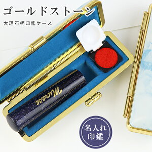   Έ ΋   IWi Mtg O[S[hXg[    a ͂  TCY12.0-15.0mm   y ꒃ/