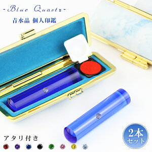 Voꁚ   u[ 2{Zbg P[Xti20Iׂjj  EsEF ͂ ӃnR 񂩂 TCY12.0-15.0mmΉ v[g y